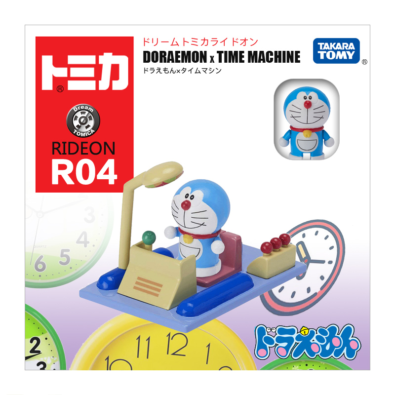 多美卡來動公仔車04哆啦A夢
