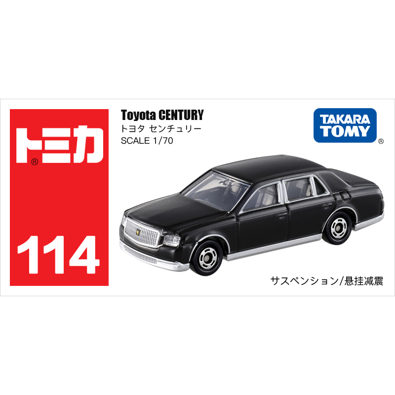 多美卡仿真車#114