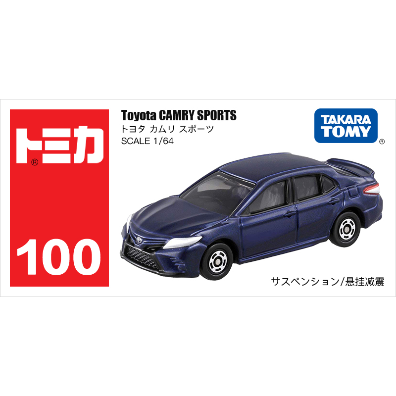 多美卡仿真車#100