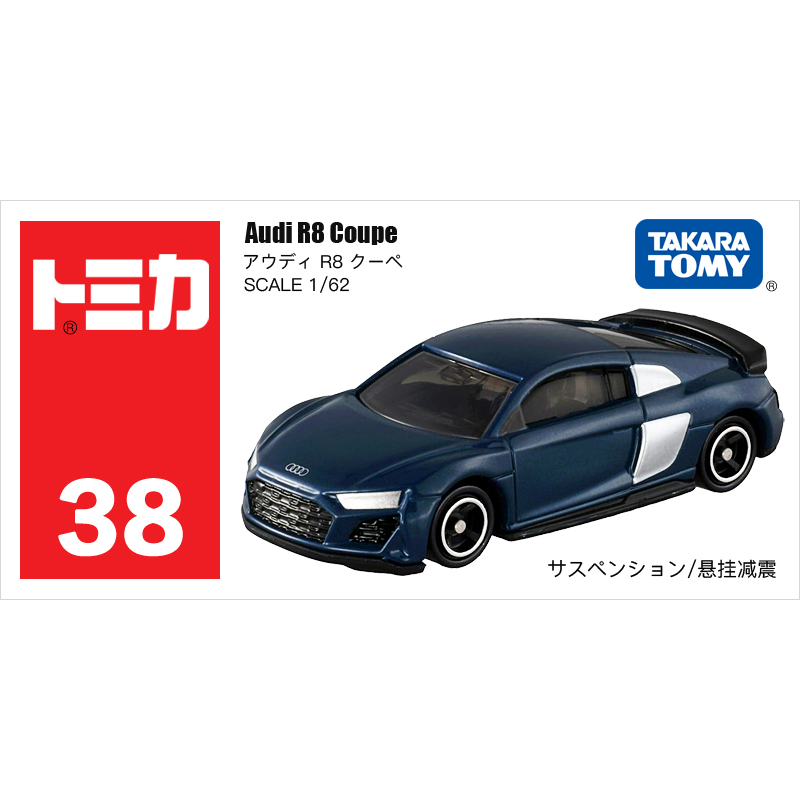 多美卡仿真車#38-09