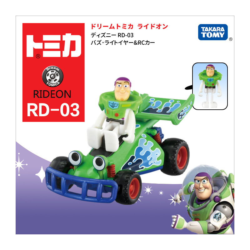 多美卡來動公仔車03 巴斯光年