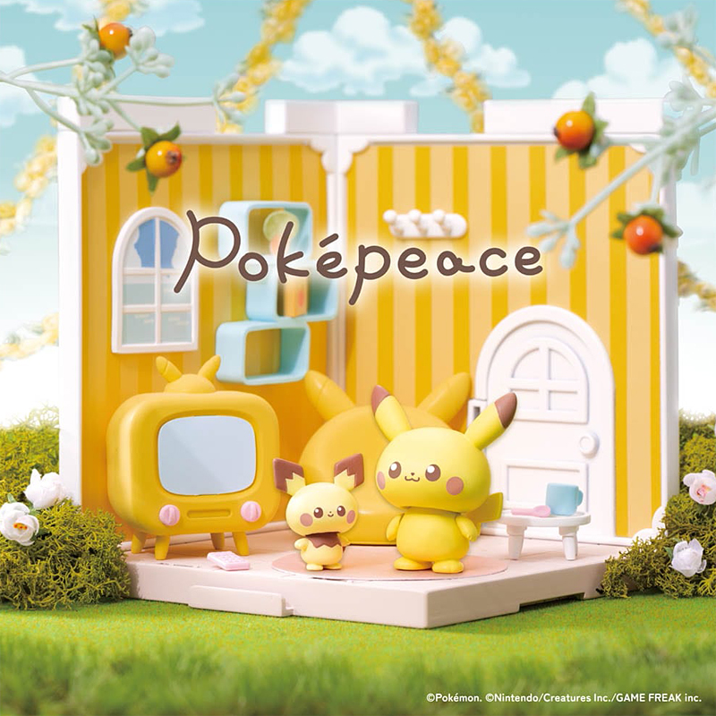 寶可夢 Pokepeace小屋系列